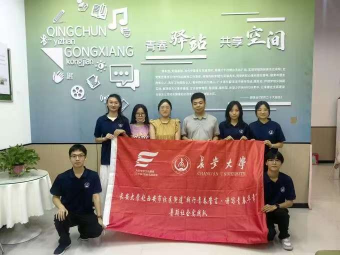 �ഺ�ɞ飺�L����W���ڌ��`��³�δ��^��^�{�ЌW��������^���O�ɹ�